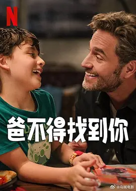 久久精品视频在线看